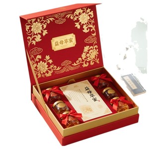 Motherwort Honey Customized Recycled Materials <b>Sponge</b> Lined Eco-Friendly Retro Holiday Gift Box - Product Image 1