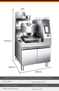 Machine de cuisson électrique intelligente entièrement automatique en acier inoxydable SEMIKON, équipement de <span class=keywords><strong>cuisine</strong></span> pour hôtel, cafétéria, restaurant - Product Image 6