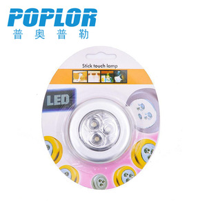 โคมไฟ LED แบบสัมผัส Poplor รูปทรงกลม ใช้แบตเตอรี่ แสงสีขาวอบอุ่น สำหรับตู้ ทางเดิน ข้างเตียง ท้ายรถ - Product Image 3