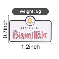 Épinglette en émail personnalisée avec le mot Bismillah, badge métallique islamique, panneau religieux pour porte, épinglette de revers, cadeau de bijouterie créative