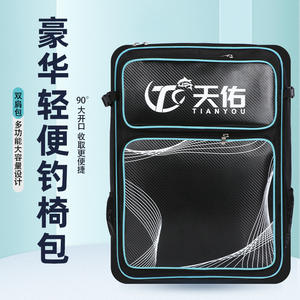 Sac de pêche Tian You, grande capacité, léger, multifonctionnel, imperméable, pour usage extérieur - Product Image 2
