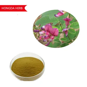 HONGDA extrait naturel de léspedeza Capitata en poudre à usage cosmétique