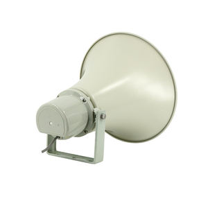 SPON פנימי/חיצוני IP65 רשות הורן רמקול-50 ואט מדורג כוח פלט גבוהה איכות צליל רמקול-100V קו - Product Image 3