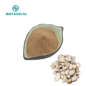 B.C.I поставка оптом OEM Натуральный китайский травянистый порошок 30% Paeoniflorin Paeonia Lactiflora экстракт - Product Image 4