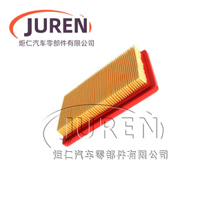 Filtre à air Hebei AL-607599251454 pour tondeuse à gazon, pièces de rechange pour moteur - Product Image 5