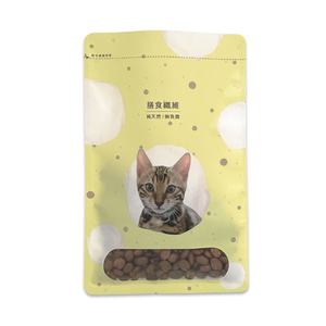 Moisture-Proof <b>Pet</b> <b>Food</b> in Flat Pouch Vacuum-Packed with KPET/LLDPE for Freshness and Hygiene - Product Image 2