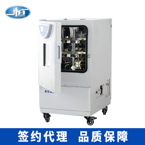 ห้องทดสอบความทนทานต่อความร้อน Shanghai Yiheng BHO-401A อุปกรณ์ห้องปฏิบัติการสแตนเลสสำหรับยาง พลาสติก และเครื่องใช้ไฟฟ้า - Product Image 2