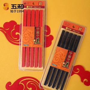 Wuhe Plastic Chopsticks 10Pcs Set Round Solid Color Home Use Restaurant Family Size Mildew Proof - Product Image 2