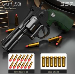 Royaume-Uni en stock Revolver claquant et tirant un pistolet simulé par un garçon entraîné à manger une coquille de poulet jetant un modèle de pistolet jouet Zp5 - Product Image 4