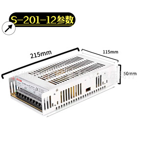 Mw S-201-12 <b>Switching</b> Power Supply 12 V 16.7 A Ac Dc <b>Single</b> Output Led <b>Lighting</b> - Product Image 2