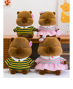 ตุ๊กตาคาปิบาร่าน่ารักคู่ใหม่สำหรับงานแต่งงาน ตุ๊กตาสัตว์นุ่มนิ่มสำหรับเด็ก ของขวัญวันวาเลนไทน์สุดโรแมนติกสำหรับเธอ - Product Image 6
