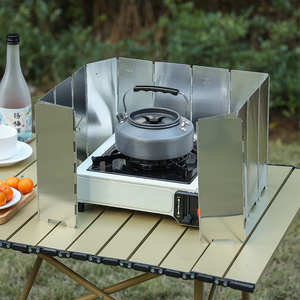 16 plaques pare-vent pliables en aluminium pour extérieur, déflecteur pliable, pare-brise, protection de poêle, pare-brise de <span class=keywords><strong>camping</strong></span> - Product Image 2
