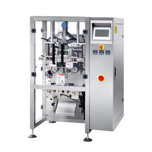 JT-420W ความเร็วสูงขนมขบเคี้ยวอาหารถุงบรรจุเครื่องถั่วแห้งผลไม้ชิป - Product Image 3