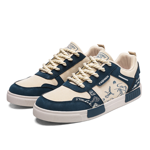 <span class=keywords><strong>Sneakers</strong></span> Graffiti Comode da Uomo Marrone Verde Blu Taglie 39-47 - Product Image 4