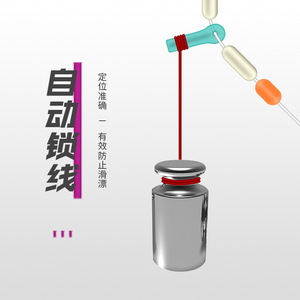 ลูกปัดซิลิโคน Aohu สำหรับตกปลา 5+2+2 เม็ด ป้องกันการพันกัน สำหรับอุปกรณ์ตกปลา - Product Image 5