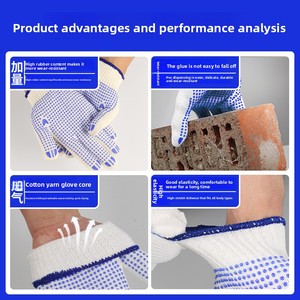 Gants de protection en plastique à pois, conception antidérapante, résistants à l'usure, en fil de coton et de laine pour le secteur de la construction et les chantiers - Product Image 3