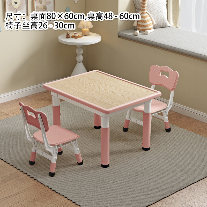 Wood grain begonia pink