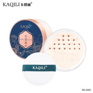 Kaqili Luxury Eastern Flower 10 pièces – Coffret Maquillage : Coussin d'air <span class=keywords><strong>BB</strong></span> <span class=keywords><strong>Cream</strong></span>, Gloss à lèvres, Imperméable, Facile à transporter, Boîte de Maquillage, Kit Beauté - Product Image 6