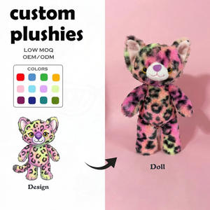 Fabricant et Fournisseur de Jouets en Peluche Personnalisés - Mini Porte-clés Chat Léopard de Gumball's Amazing World, Ours en Peluche Personnalisé, Poupée de 10 cm - Product Image 1
