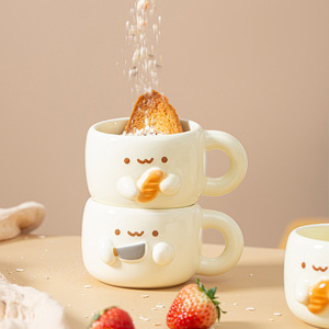 Taza de Cerámica con Tapa y Cuchara, Diseño de Dibujos Animados, Característica de Cuidado de la Salud, Regalo de <span class=keywords><strong>Cumpleaños</strong></span> Original <span class=keywords><strong>para</strong></span> Parejas, Niñas, <span class=keywords><strong>para</strong></span> Café o <span class=keywords><strong>Desayuno</strong></span> - Product Image 3