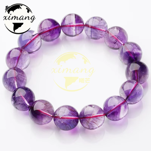 Pulsera de Cristal Super Siete de Colección para Hombre y Mujer, con Cristales Lisos y Elegantes, Color Crema Cassis G - Product Image 1
