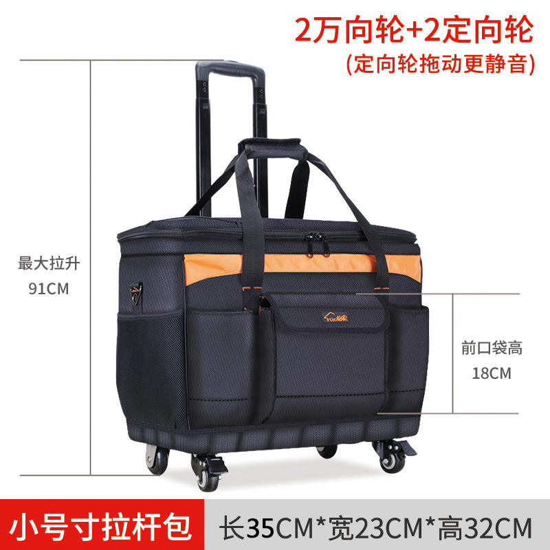 15 pulgadas - 35*23*32cm tela Oxford