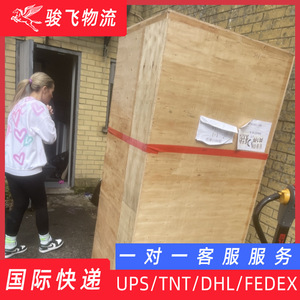 Shenzhen Junfei Logistics International Express Fret Aérien DHL UPS FedEx EMS Origine Chine Expédition Rapide - Product Image 4