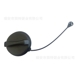 Tapa del Tanque de Combustible Ford E1F1-9030-AA de Plástico Negro para Focus Escort - Product Image 5