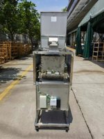 Machine de remplissage automatique quantitative de chips de pommes de terre biscuits snack/distributeur de poudre de granule