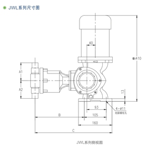 Bombas Dosificadoras de Pistón de Acero Inoxidable 304 Serie CNF JWL240/0.8, Bombas Químicas Diseñadas para la Industria Petroquímica - Product Image 4