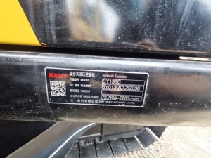 Pelle d'occasion Sany avec pompe Mitsubishi à haut rendement Prix bas Forte puissance et mobilité Moteur flexible de qualité sur chenilles - Product Image 4