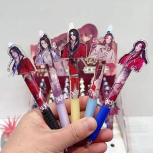 <span class=keywords><strong>Kawaii</strong></span> Tian Guan Ci Fu Xie Lian Hua Cheng Heaven's Blessing Stylo mécanique 0.5mm Stylo gel effaçable Recharges Tiges était - Product Image 3
