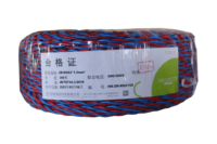 Câble électrique haute performance 2 conducteurs 1,0 mm² rouge-bleu torsadé, en cuivre sans oxygène, ignifuge, certifié IEC pour