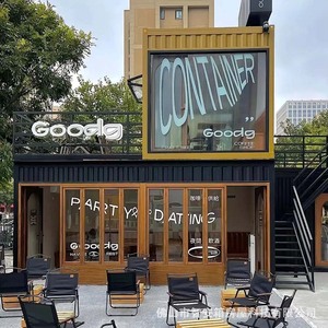 ร้านกาแฟแบบตู้คอนเทนเนอร์ โครงสร้างเหล็กสำเร็จรูป ดีไซน์อุตสาหกรรม พร้อมสิ่งอำนวยความสะดวกเพื่อการพักผ่อน รูปทรงสี่เหลี่ยมผืนผ้า หน้าต่างอะลูมิเนียม โครงสร้างโลหะ - Product Image 1