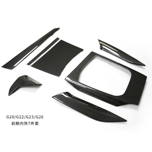 Kit completo de molduras decorativas interiores de fibra de carbono preimpregnada brillante para <span class=keywords><strong>BMW</strong></span> Serie 2 3 4 i3 <span class=keywords><strong>i4</strong></span> G20 G28 G22 G23 G42 M2 G87 2019 - Product Image 2