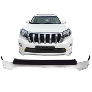 Support de renfort de pare-chocs pour TOYOTA PRADO 2014-2017 en alliage d'aluminium chromé avec garniture décorative - Product Image 1