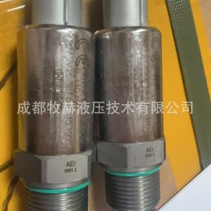 วาล์วระบายแรงดันไฮดัก รุ่น DB12120A 011 CE00XX มาตรฐาน EN ISO 4126 6L 110 190 315 บาร์ 60 ลิตร/นาที ช่องต่อ 1 นิ้ว - Product Image 1