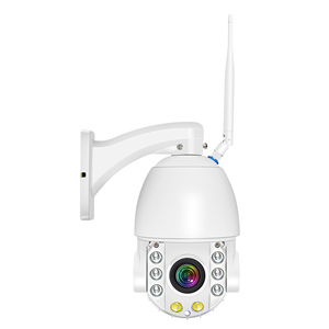 Cámara Wifi CamHi de 4.5 Pulgadas con Domo Metálico, 1080P, SONY307, Cámara PTZ de 360° con Seguimiento Humano, Audio Bidireccional, Motorizada de 4.7-94MM, Zoom 30X - Product Image 5
