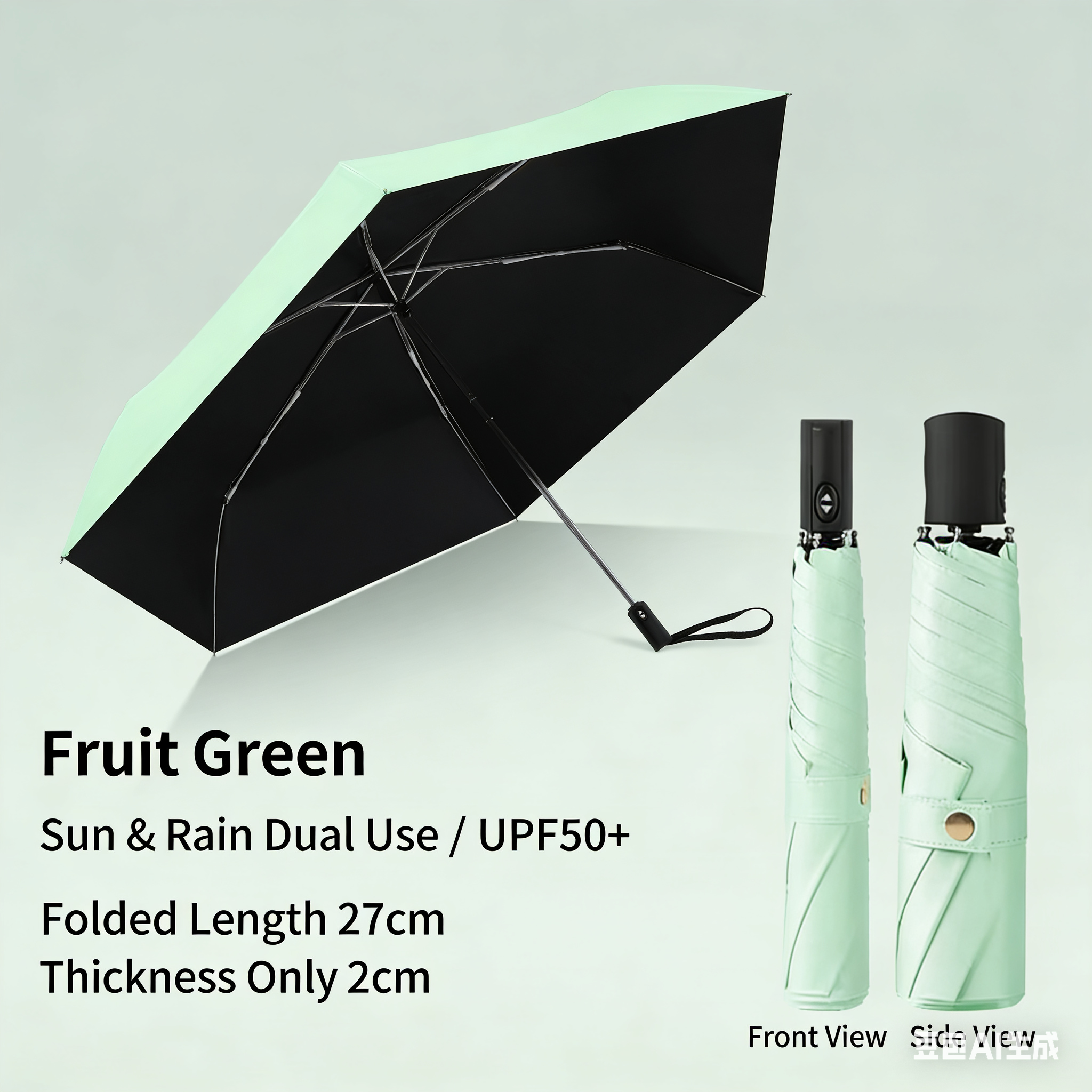 Fruit green