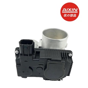 Cuerpo del acelerador AIXIN 16119AU003 16119AU00C 1611895F0C 16119-AU003 16119-AU00C 16118-95F0C para <span class=keywords><strong>NISSAN</strong></span> Sentra Almera - Product Image 5
