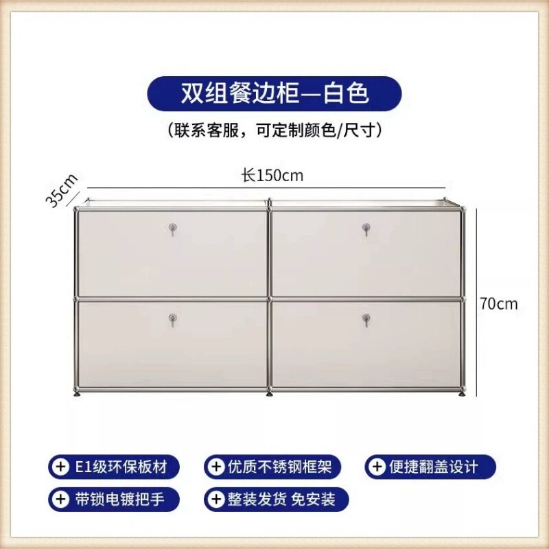 ตู้คู่สีขาว รุ่น a5-150x35x70ซม