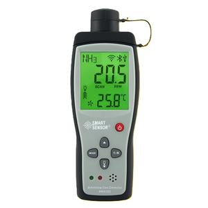 Detector de fugas de gas portátil de amoníaco <span class=keywords><strong>NH3</strong></span> Rango de 0-100ppm para seguridad de la planta de refrigeración - Product Image 4