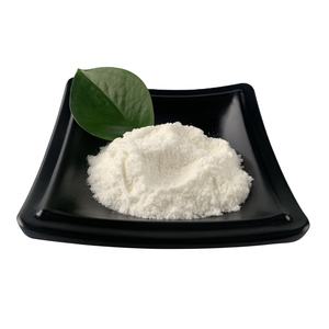 Edulcorante Gos Galactooligosaccharides 90% Galacto-Oligosacaridos Prebióticos Oligosacarido - Product Image 1