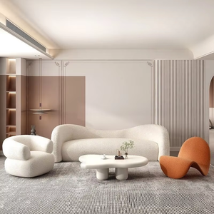 Divano in Stile Nordico Crema per Piccoli <span class=keywords><strong>Soggiorni</strong></span>, Lusso Leggero, Curvo, per Salone di Bellezza, Irregolare, Trendy, in Tessuto Wabi-Sabi, Componibile - Product Image 6