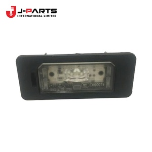 Joint d'étanchéité, lentille de phare de plaque d'immatriculation pour Toyota HIACE KCH10 Granvia 2000-2002 OE 81272-24010 8127224010 - Product Image 1