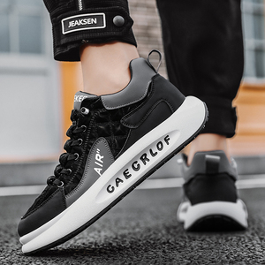 Chaussures de course pour hommes de style nouveau, design tendance, confort optimal, respirantes, en maille, lacets, baskets pour la vie urbaine - Product Image 3
