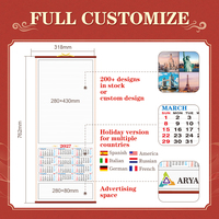 Calendrier chinois mural 2027 personnalisé en bambou avec motif Danse du Lion – Cadeau promotionnel pour le bureau