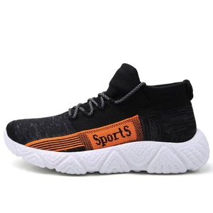 Chaussures de course d'été transfrontalières pour hommes, baskets légères en maille popcorn et caoutchouc de noix de coco, couleurs mélangées - Product Image 2