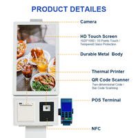 Kiosque de commande automatique 21,5/23,8/27 pouces avec scanner et imprimante, paiement par terminal de point de vente, paiement par carte de crédit pour la restauration rapide