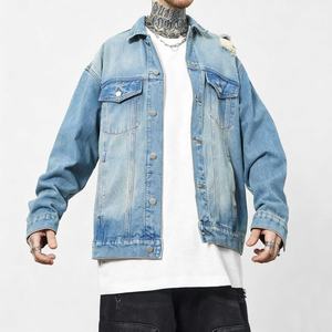 Chaqueta Bomber Casual Vintage Lavada y Desgastada al por Mayor con Gráficos de Letras Personalizados, Botones, Cortavientos, de Invierno, de Mezclilla para Hombre - Product Image 1